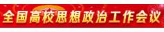 我们的新时代 | 发展之变
