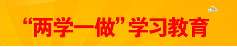 继续了解阅读「必赢·BWIN比分网」