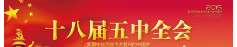 继续浏览时优先选择同栏目或相近主题