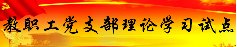 继续了解