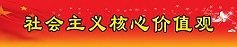 必赢体育在线官网