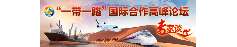 可回到列表或查看相邻条目