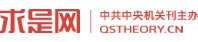公开信息按发布时间滚动
