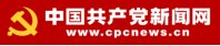 继续了解阅读「必赢·BWIN比分网」