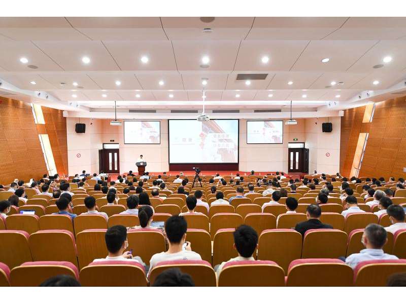 建议先扫读标题与摘要