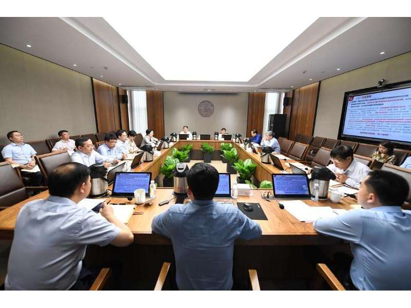 公开信息按发布时间滚动