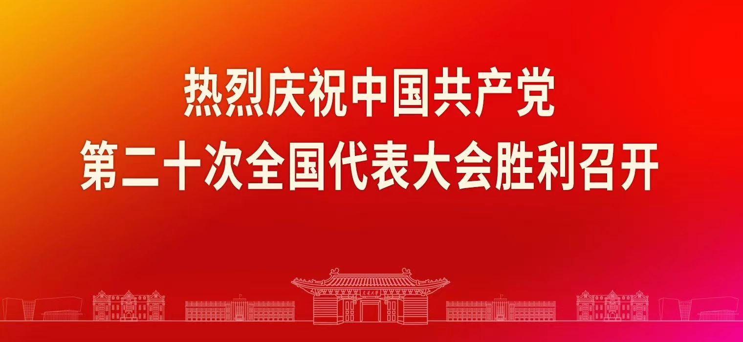 继续浏览时优先选择同栏目或相近主题
