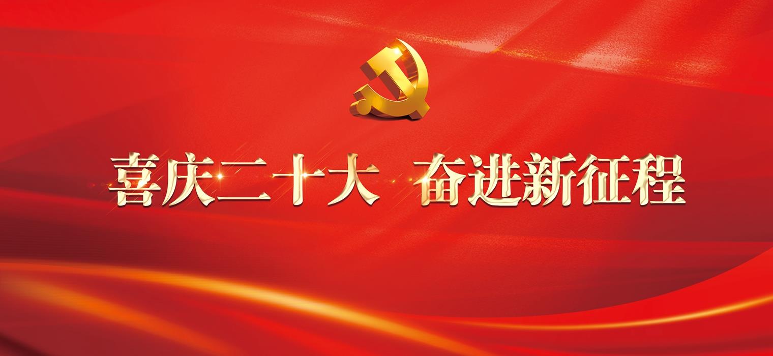 同栏目条目通常按时间倒序排列