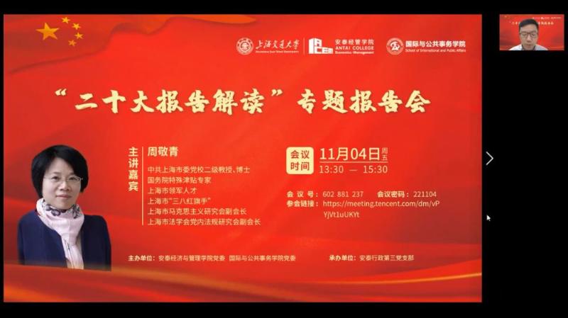 再进入全文