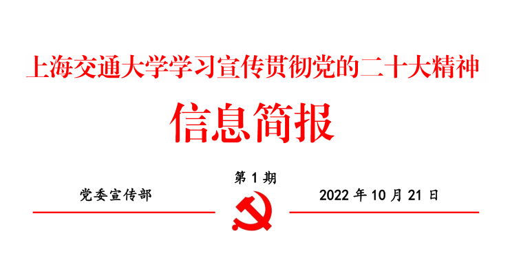 再进入全文