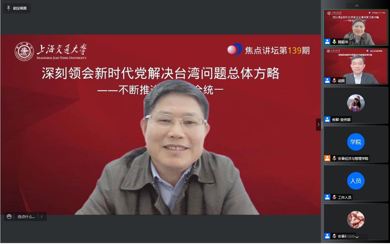 阅读「必赢体育官方网站入口新人权益」